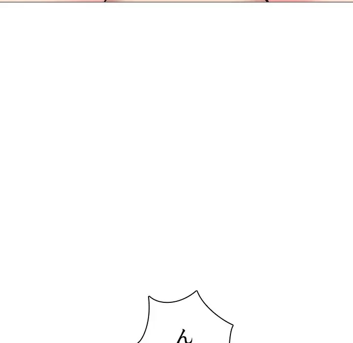 美人教授の企み 第33話 - 83