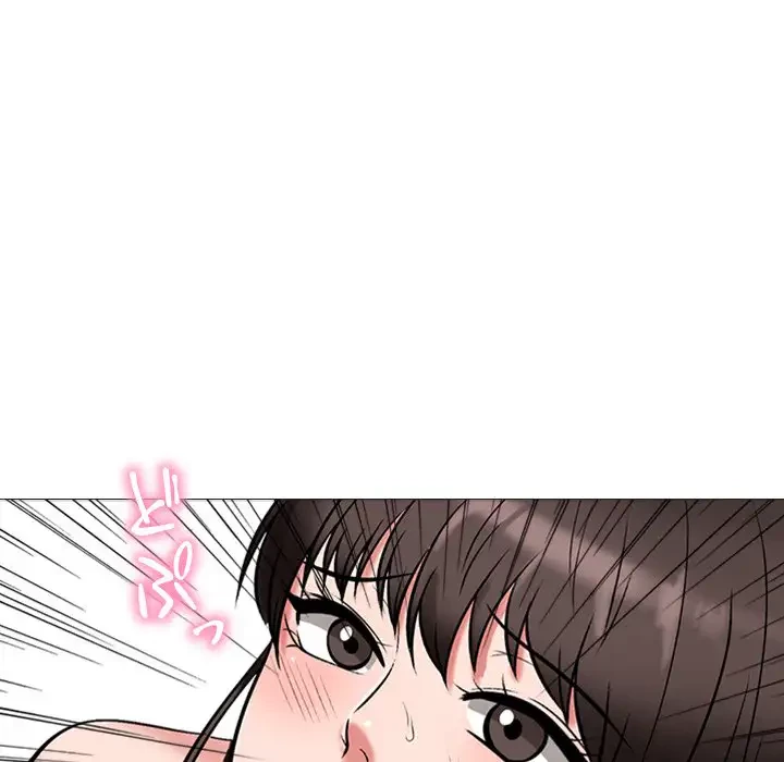 美人教授の企み 第33話 - 101