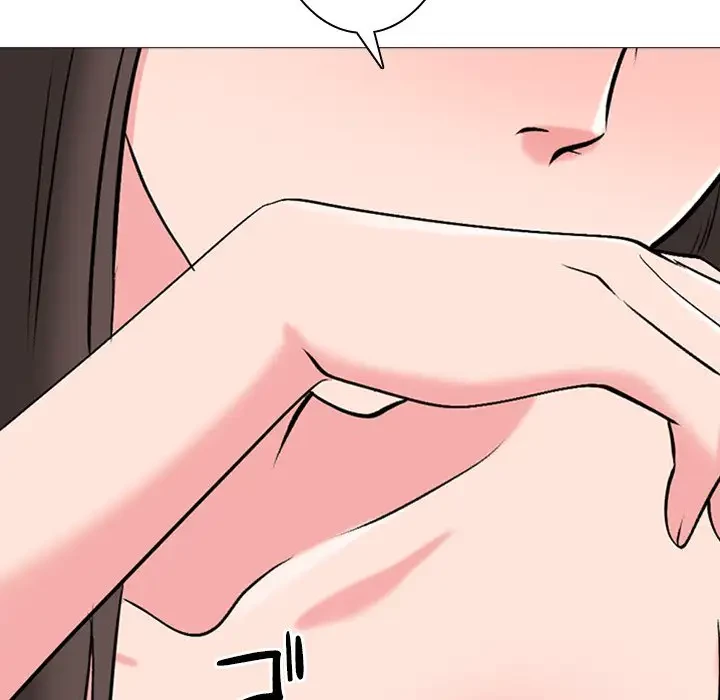 美人教授の企み 第33話 - 107