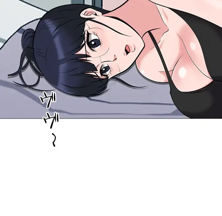 美人教授の企み 第33話 - 124