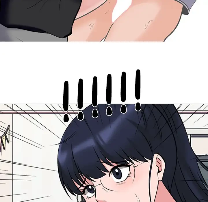 美人教授の企み 第33話 - 132