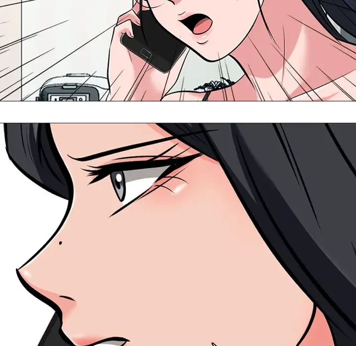 美人教授の企み 第33話 - 133