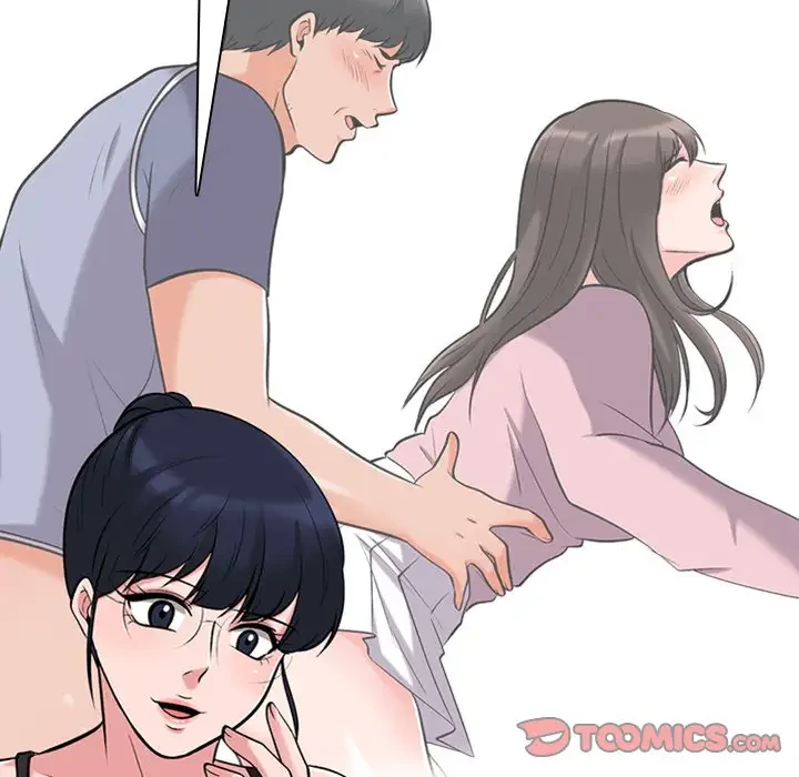 美人教授の企み 第34話 - 45