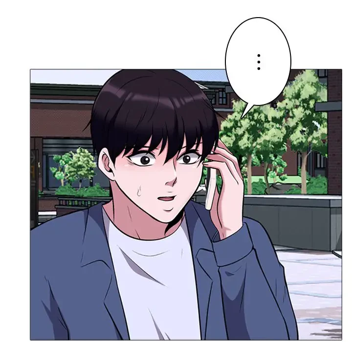 美人教授の企み 第34話 - 71
