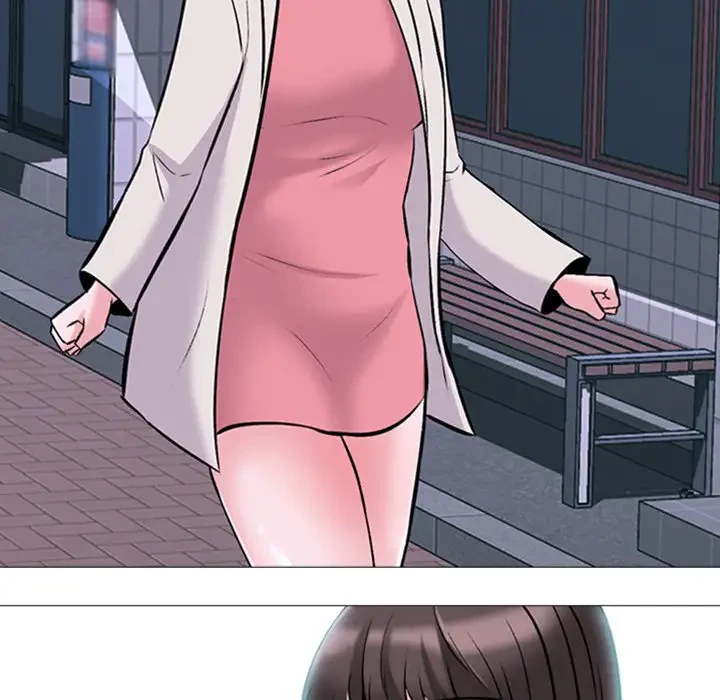 美人教授の企み 第36話 - 13