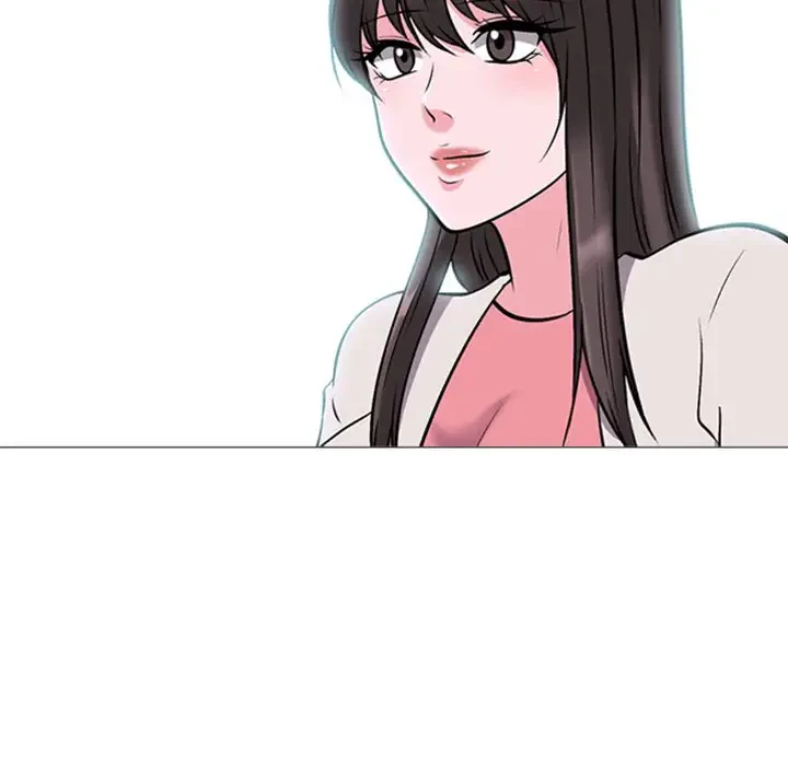 美人教授の企み 第36話 - 14