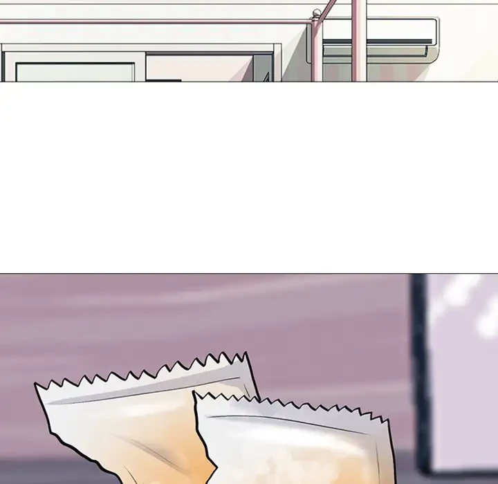 美人教授の企み 第36話 - 17