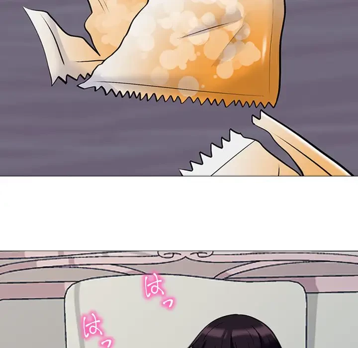 美人教授の企み 第36話 - 18