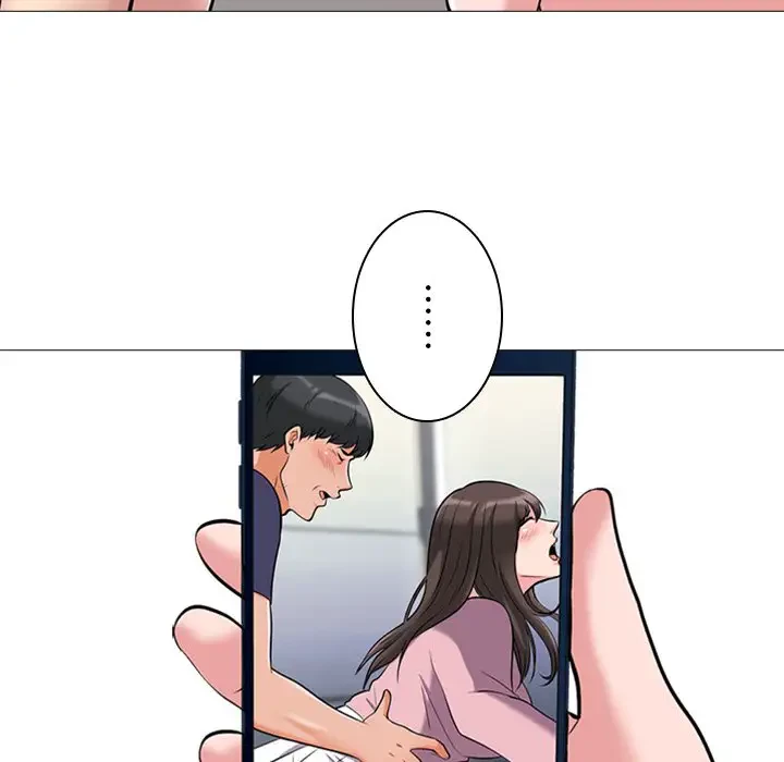 美人教授の企み 第36話 - 30