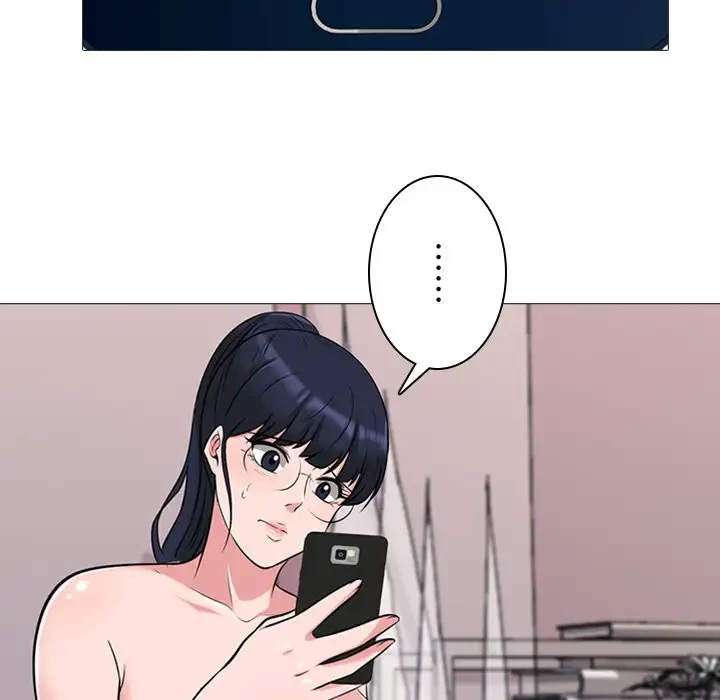 美人教授の企み 第36話 - 32