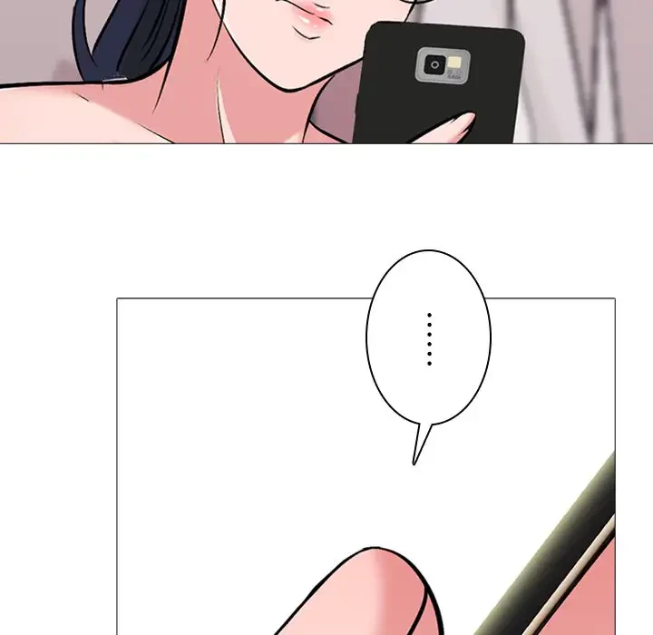 美人教授の企み 第36話 - 34