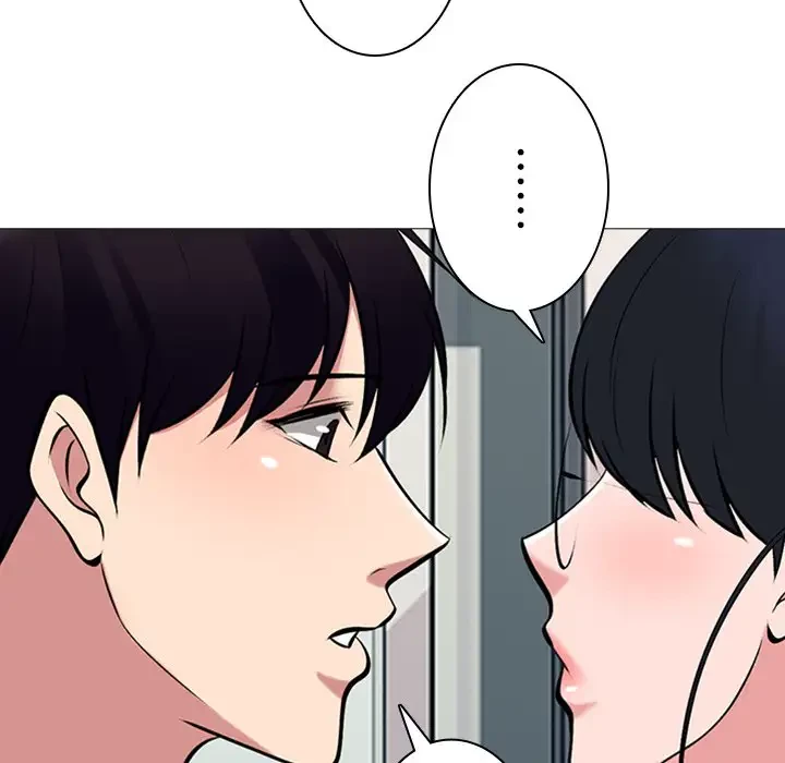 美人教授の企み 第36話 - 77