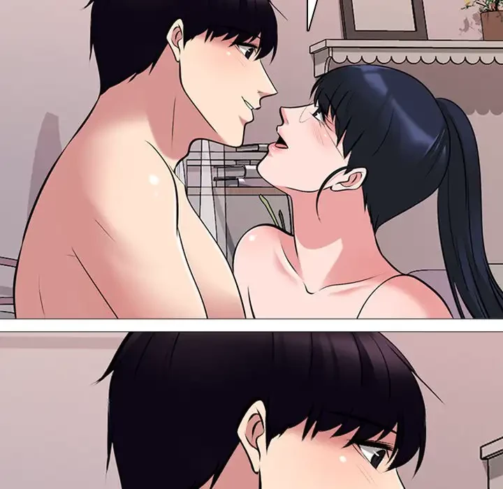 美人教授の企み 第36話 - 102