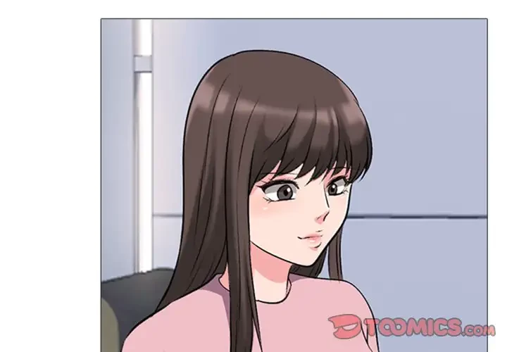 美人教授の企み 第39話 - 3