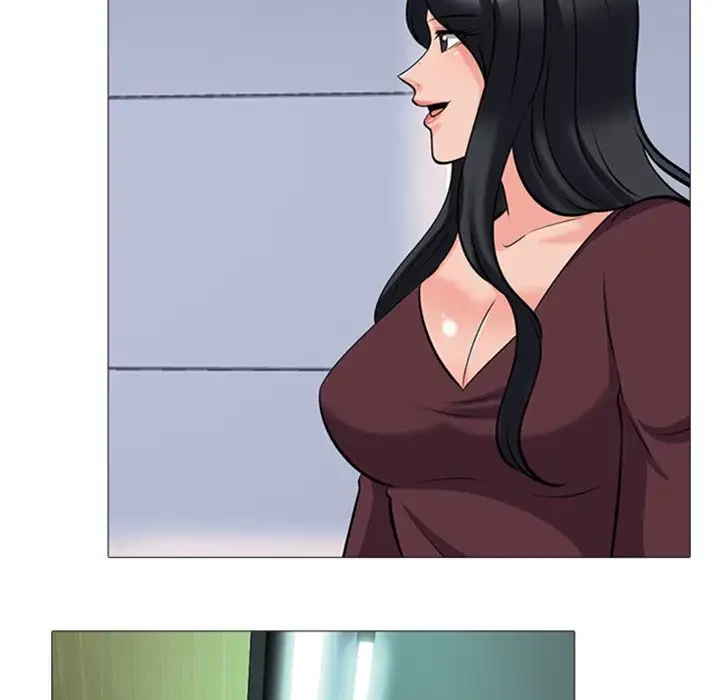 美人教授の企み 第39話 - 8