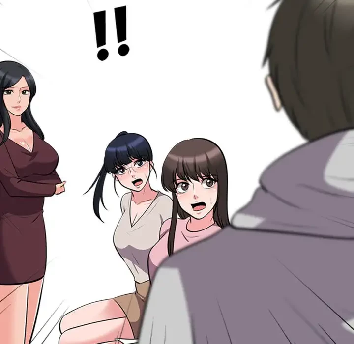 美人教授の企み 第39話 - 10