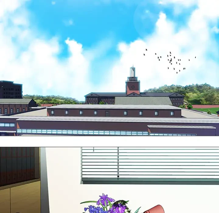 美人教授の企み 第39話 - 13