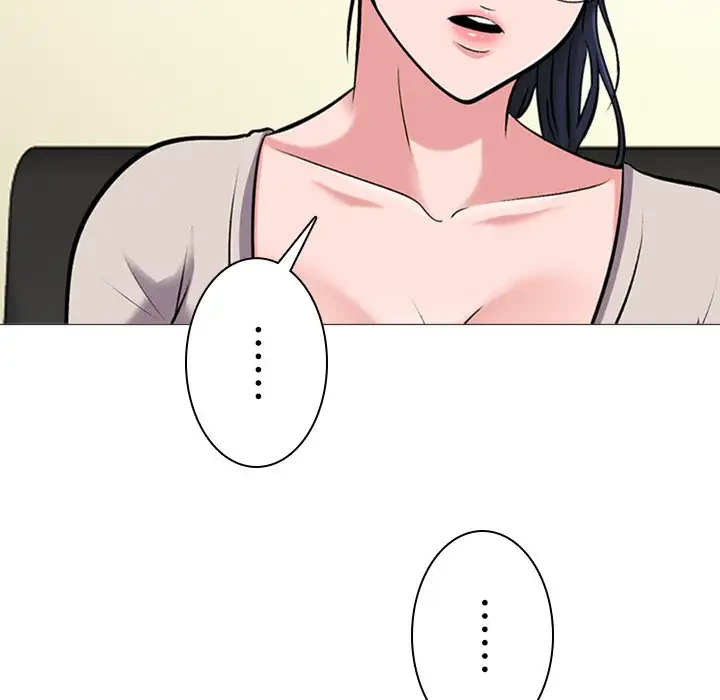 美人教授の企み 第39話 - 29