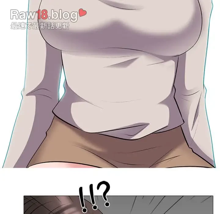 美人教授の企み 第39話 - 33