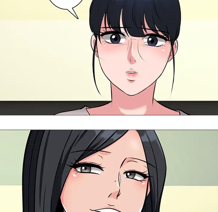 美人教授の企み 第39話 - 35