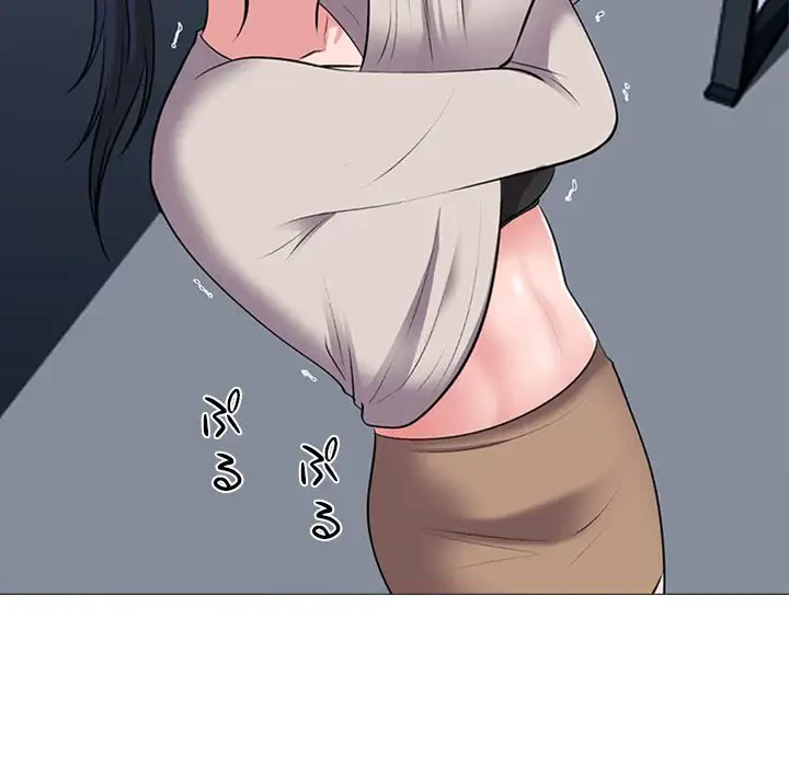 美人教授の企み 第39話 - 42