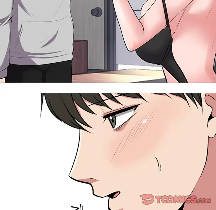 美人教授の企み 第39話 - 45