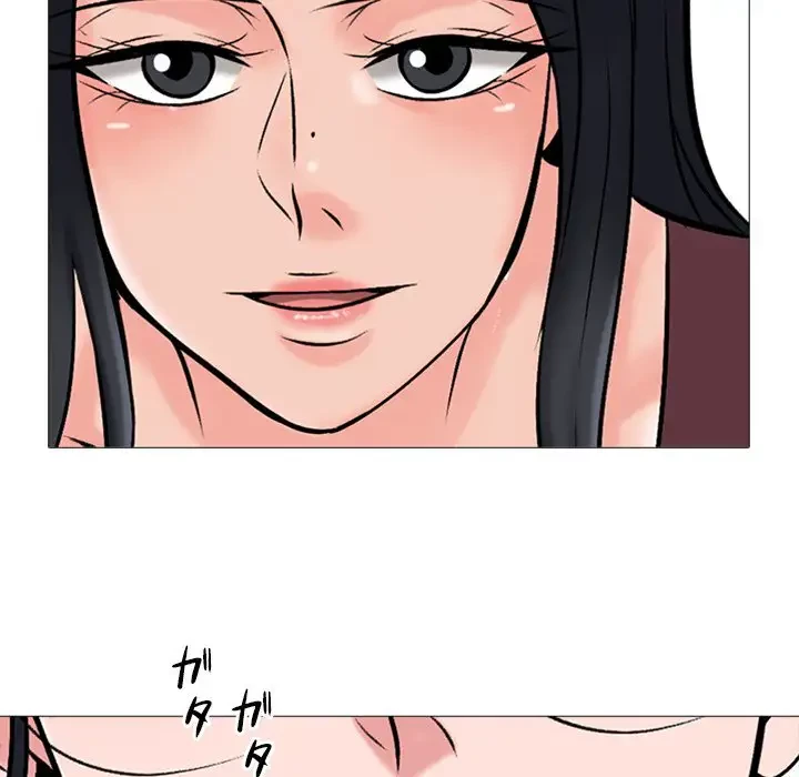 美人教授の企み 第39話 - 64