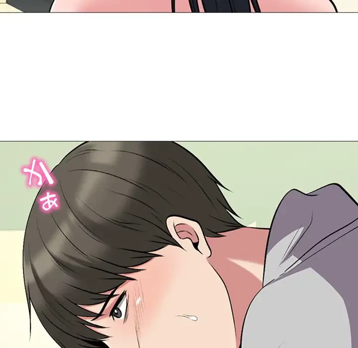 美人教授の企み 第39話 - 80