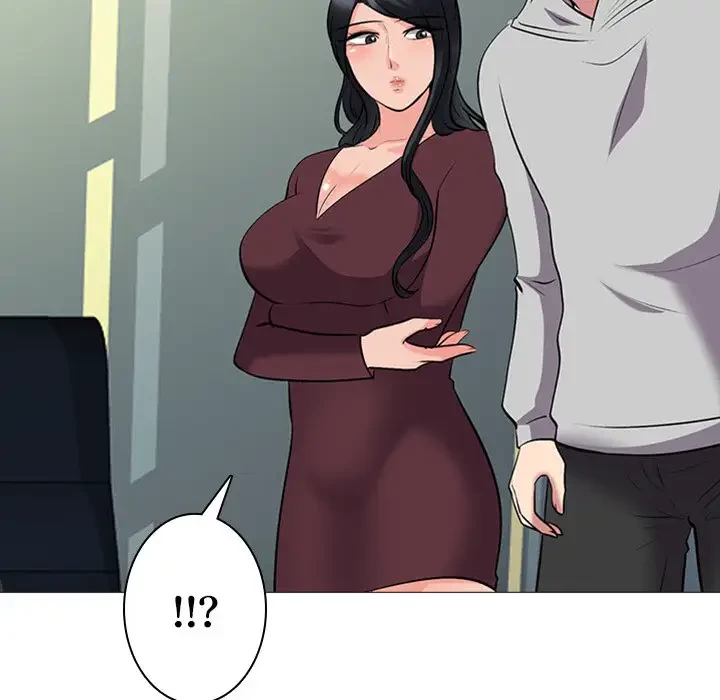 美人教授の企み 第39話 - 86