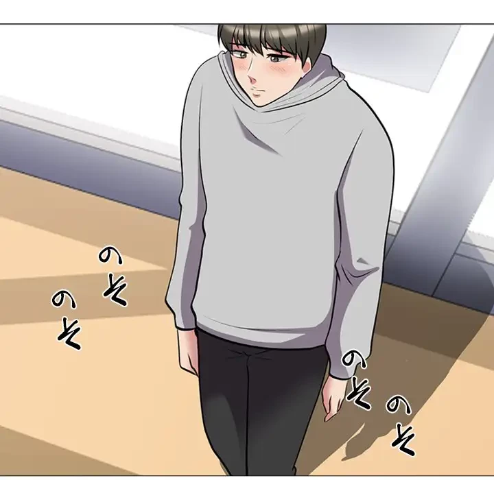 美人教授の企み 第39話 - 98