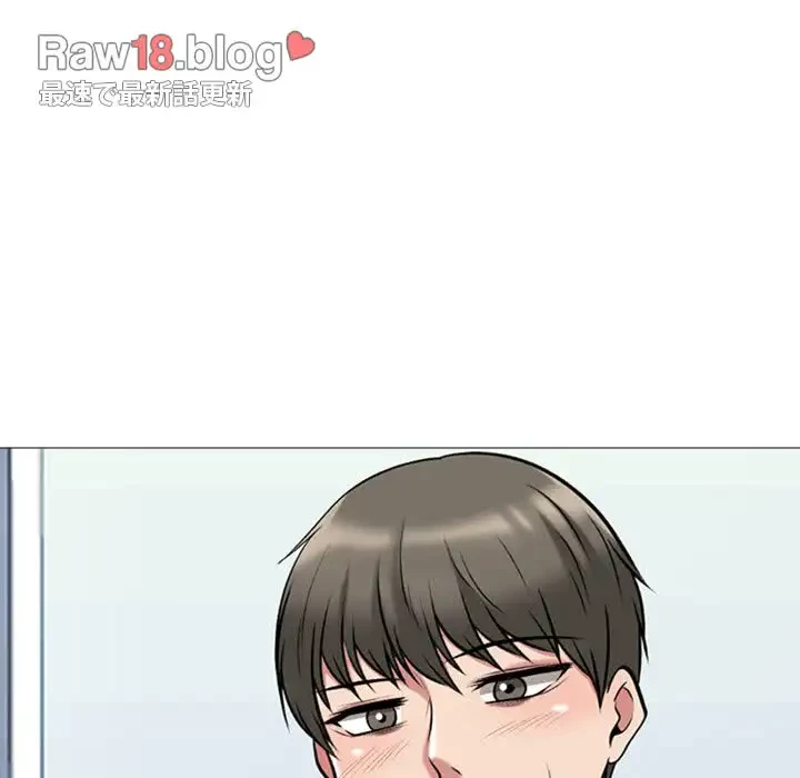 美人教授の企み 第39話 - 104