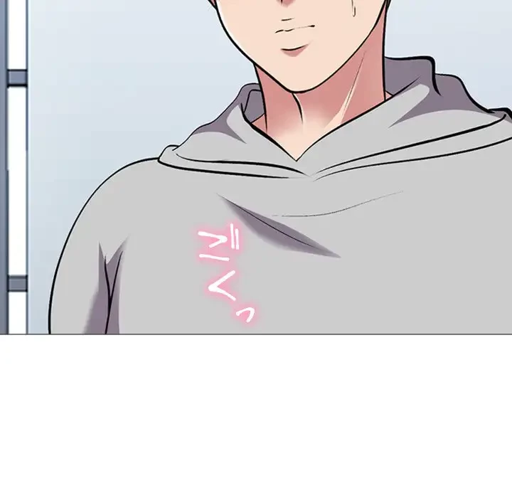 美人教授の企み 第39話 - 105