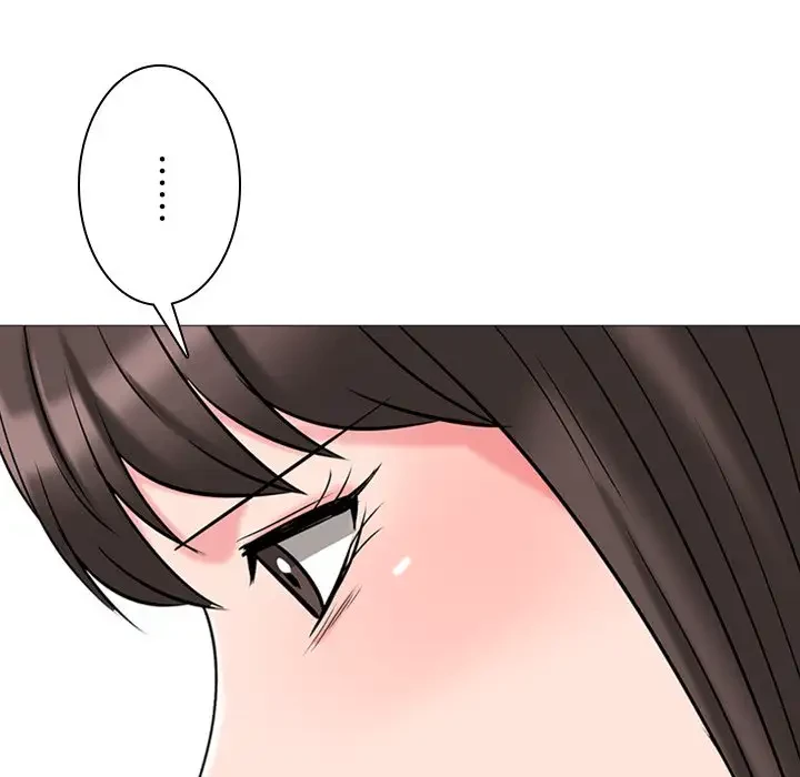 美人教授の企み 第41話 - 23