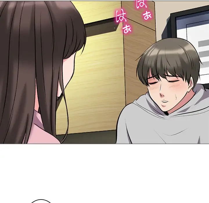 美人教授の企み 第41話 - 37