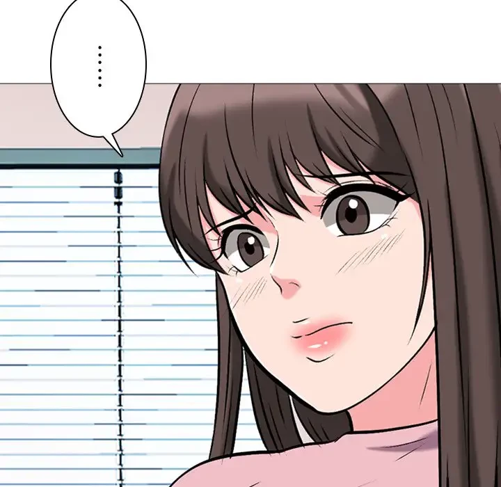 美人教授の企み 第41話 - 38