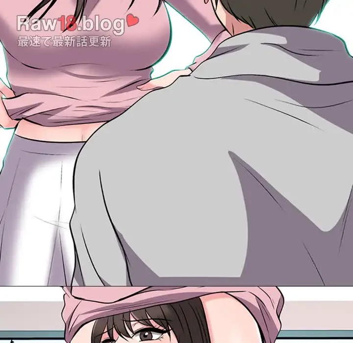 美人教授の企み 第41話 - 59