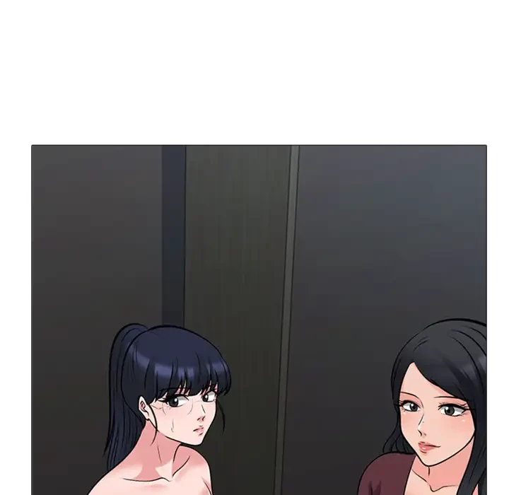 美人教授の企み 第41話 - 75