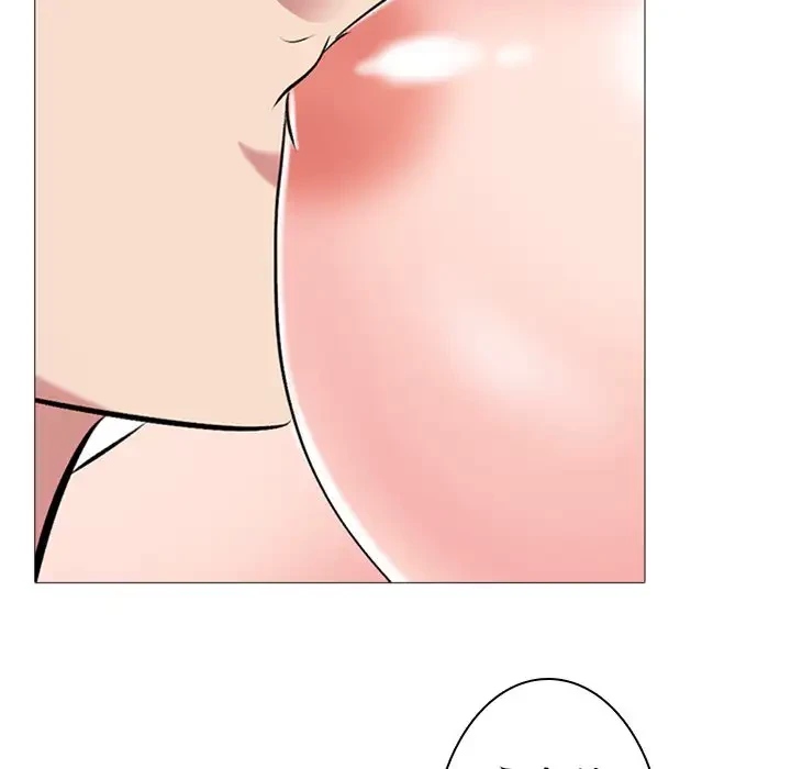 美人教授の企み 第41話 - 95