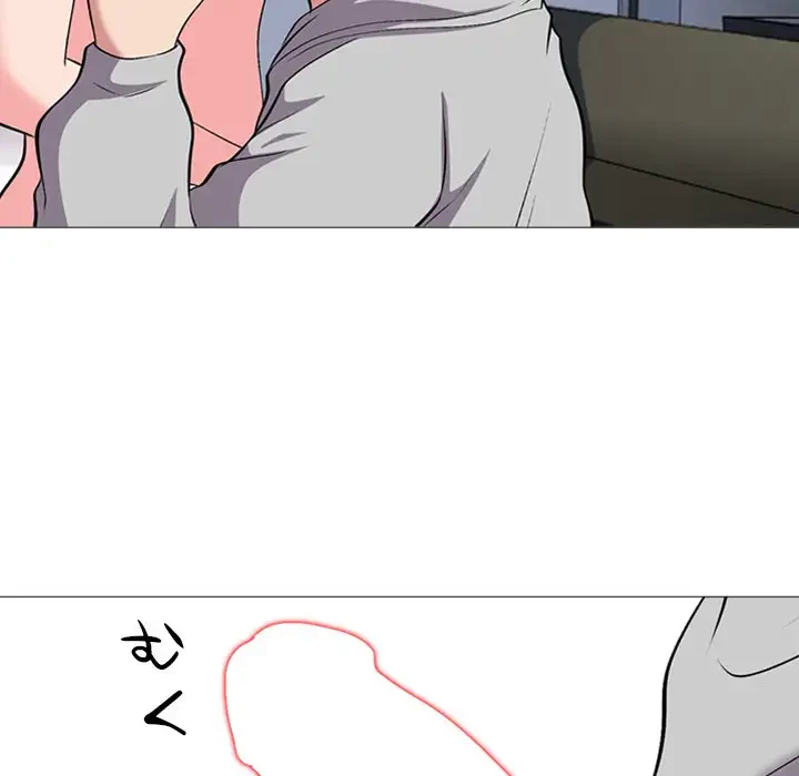 美人教授の企み 第41話 - 102