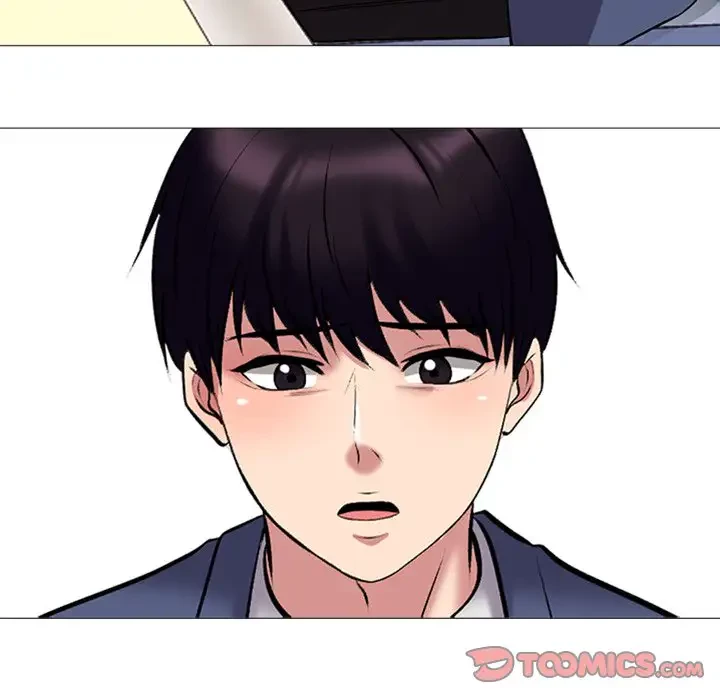 美人教授の企み 第41話 - 120