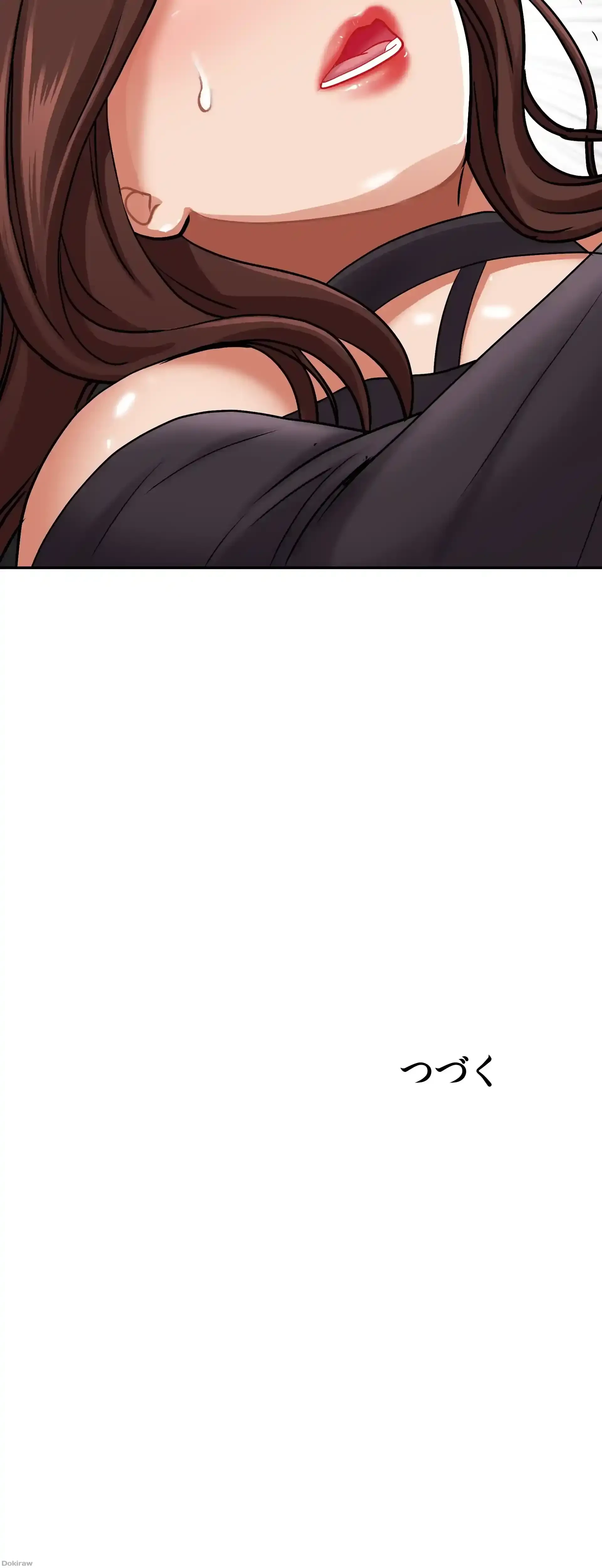 下宿物語 第29話 - 49