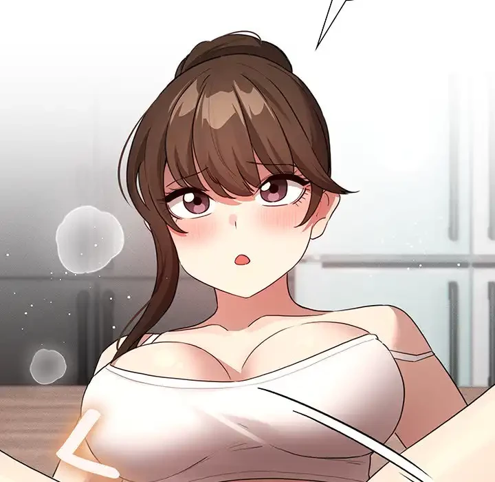 このご時世に家庭教師 第121話 - 66