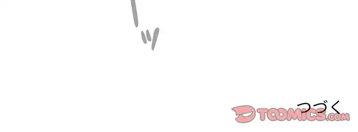 このご時世に家庭教師 第121話 - 138