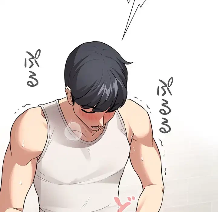 このご時世に家庭教師 第123話 - 64