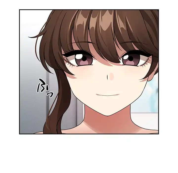 このご時世に家庭教師 第123話 - 109