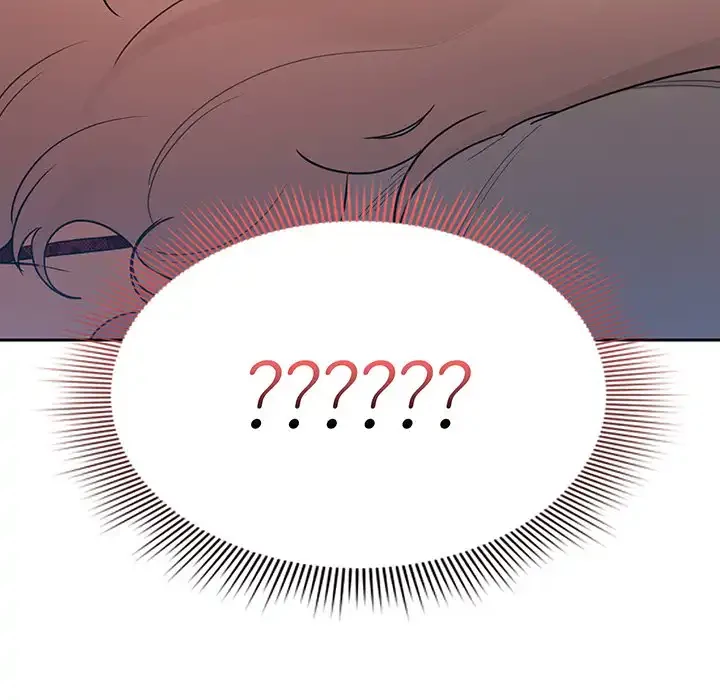 このご時世に家庭教師 第123話 - 129