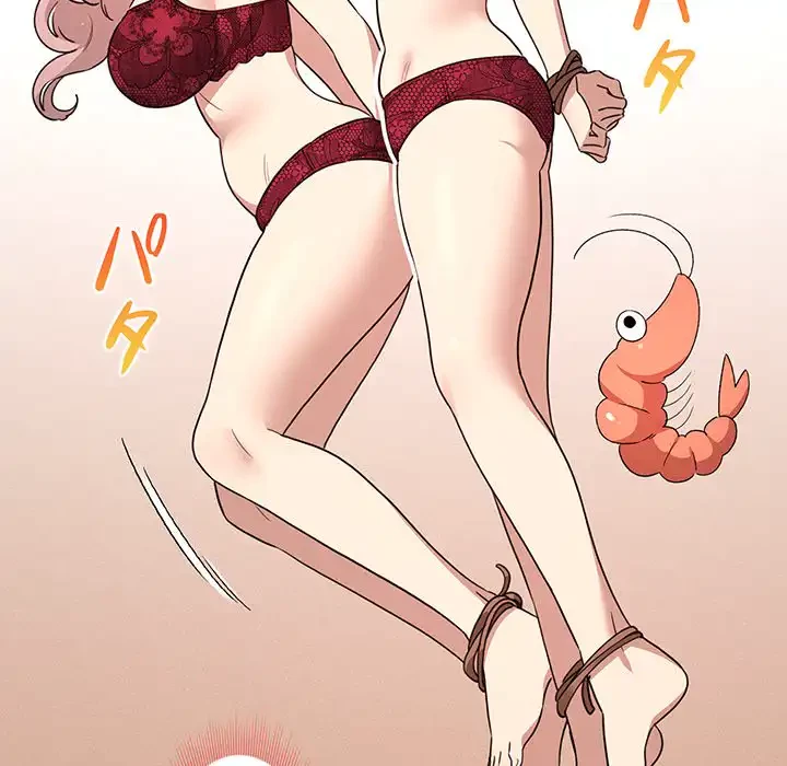 このご時世に家庭教師 第123話 - 135