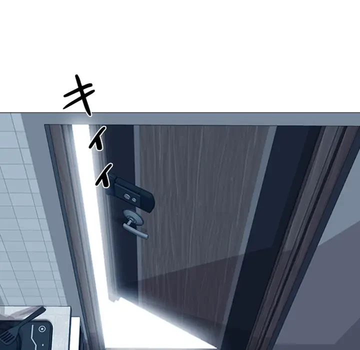 美人教授の企み 第63話 - 10