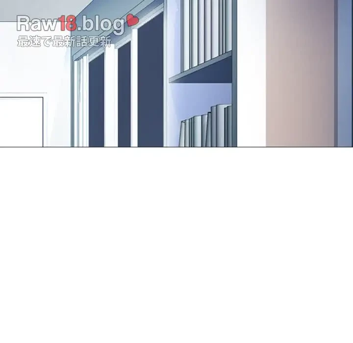 美人教授の企み 第63話 - 17