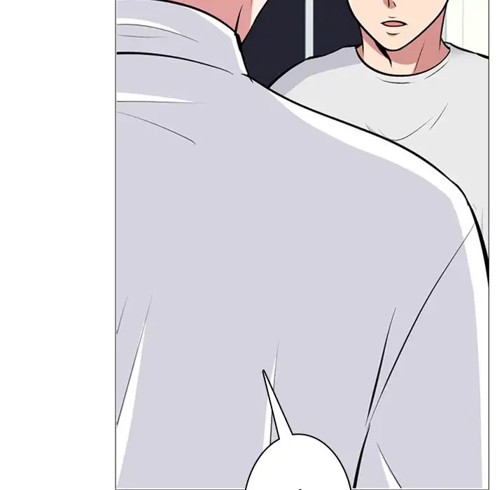 美人教授の企み 第63話 - 22